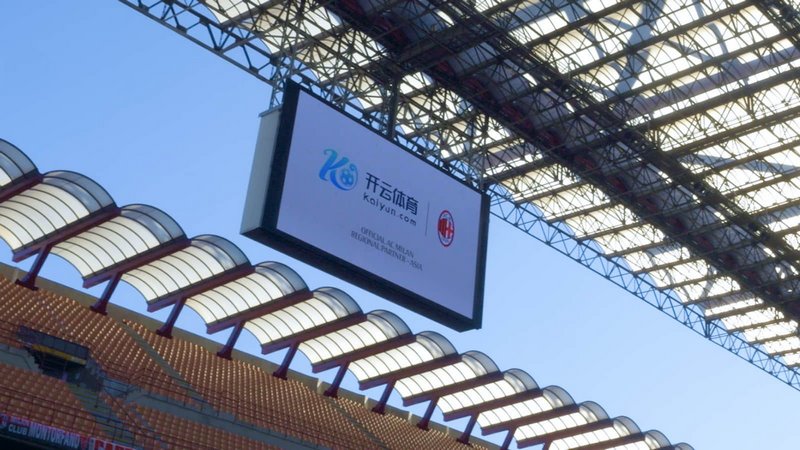 固了在国内